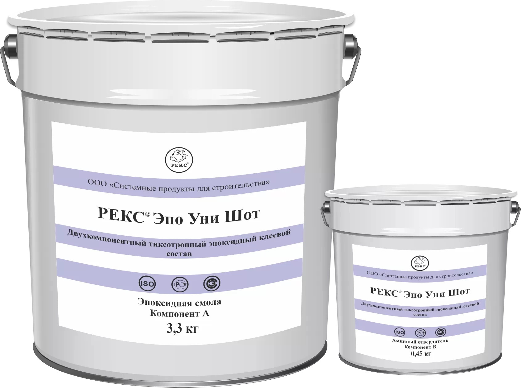 РЕКС® Эпо Уни (Комплект 3,79 кг (метал ведро 2,5 кг и метал банка 1,29 кг))