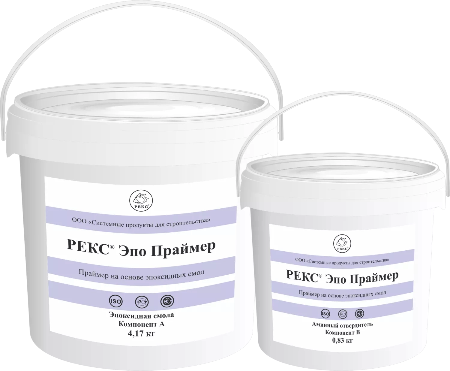 РЕКС® ЭПО ПРАЙМЕР (Комплект 5 кг (метал ведро 4,17 кг и метал банка 0,83 кг))