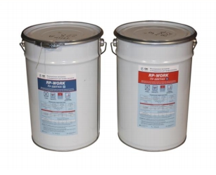 Rp Work Пур 228 Thix