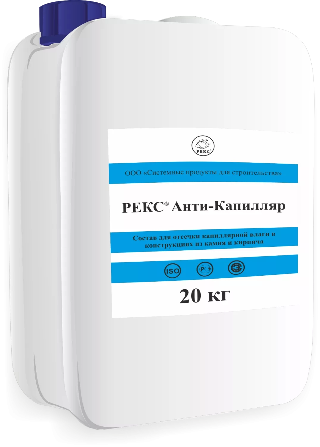 РЕКС® АНТИ-КАПИЛЛЯР (канистра 20 л.)