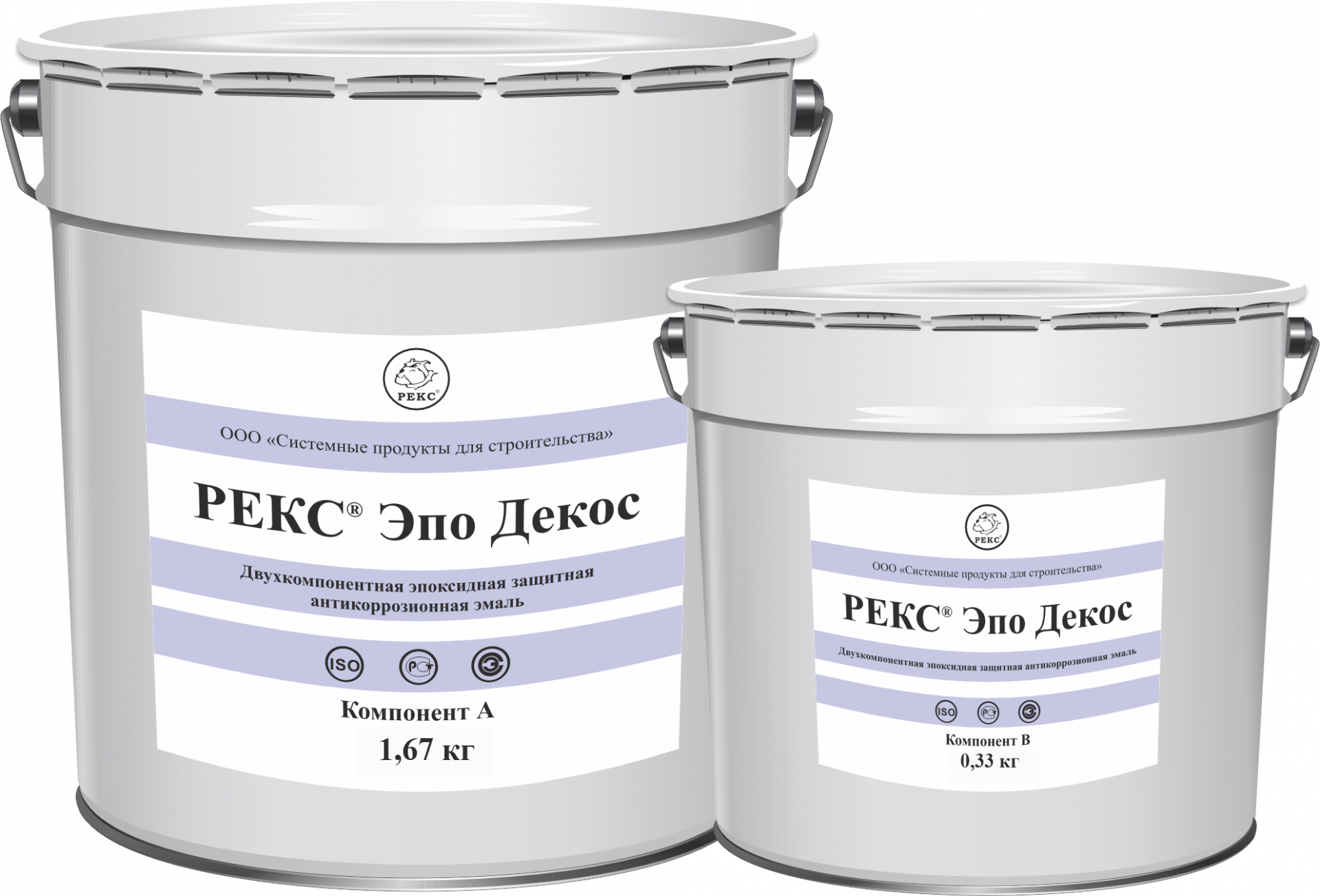 РЕКС® ЭПО ДЕКОС (Комплект 2 кг (метал ведро 1,67кг и 0,33 кг))