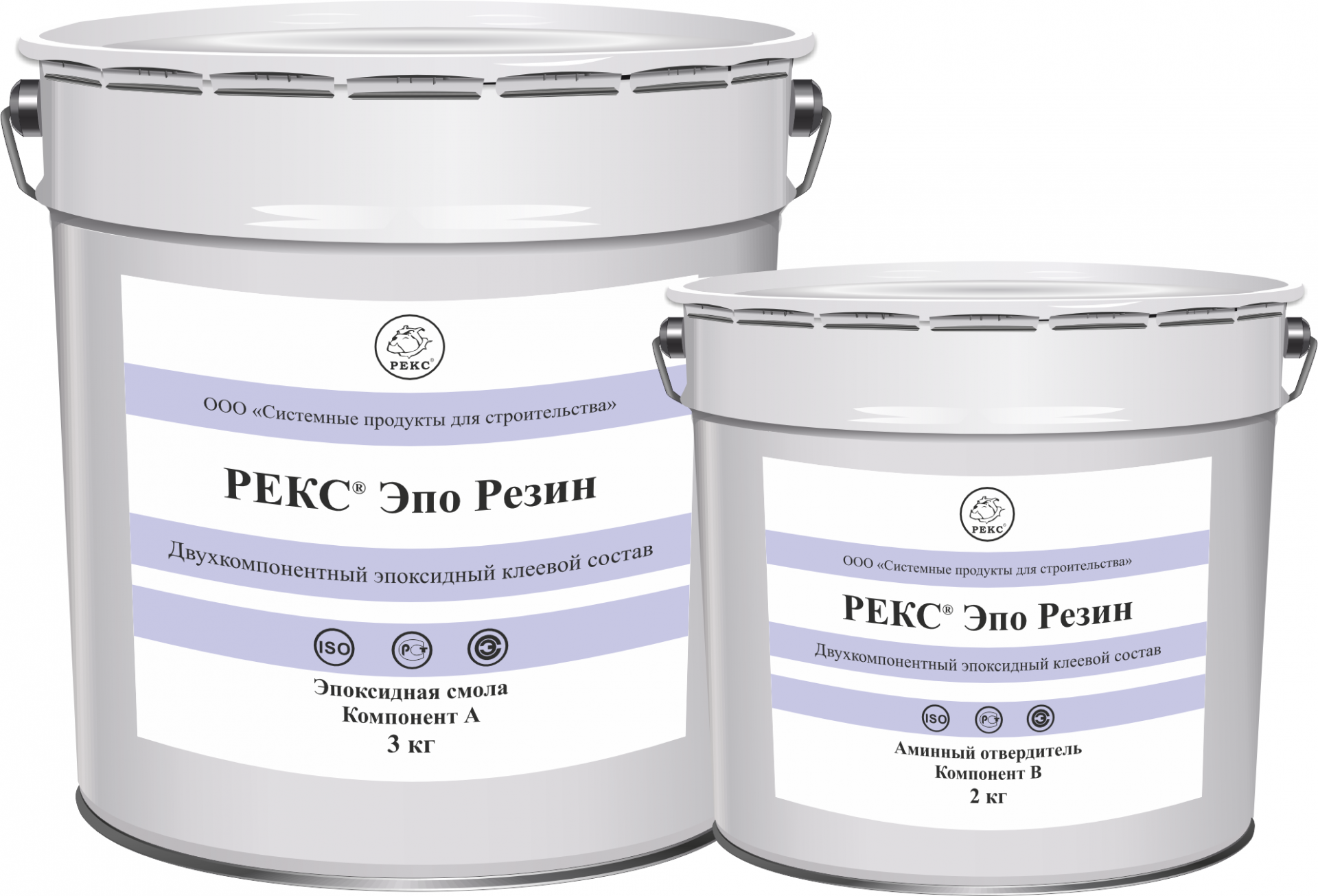 РЕКС® ЭПО РЕЗИН (Комплект 22,5 кг. (метал ведра 13,5кг и 9кг))