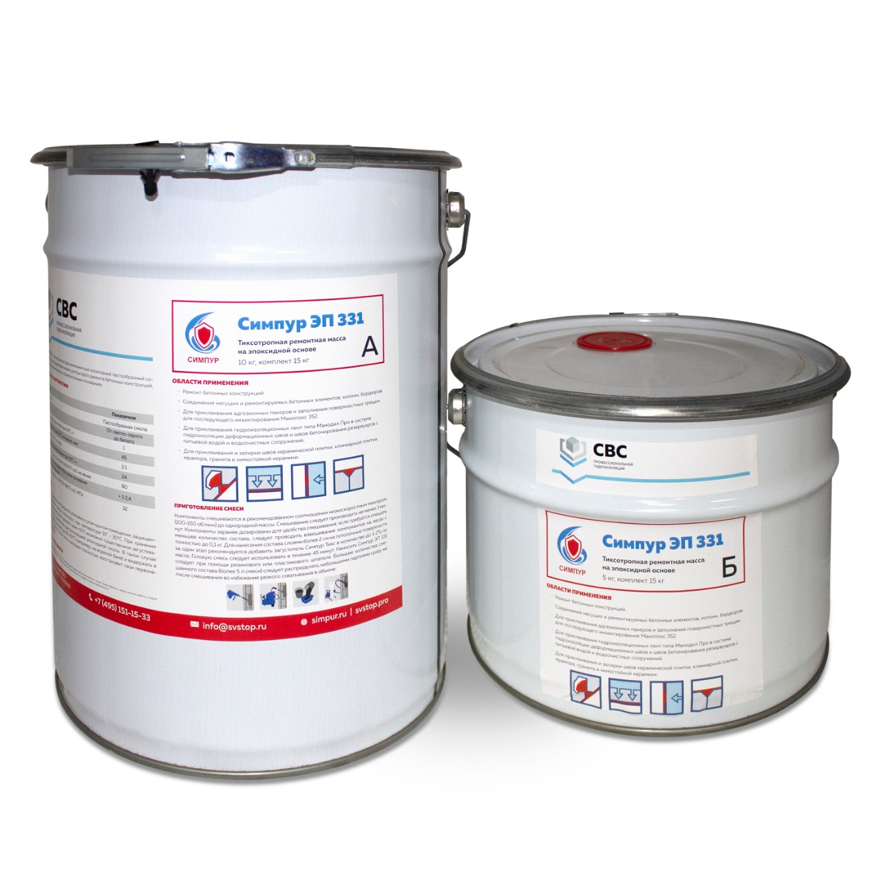 Эпоксидная Паста СИМПУР Эп 331- Тиксотропный Клей (15 кг)