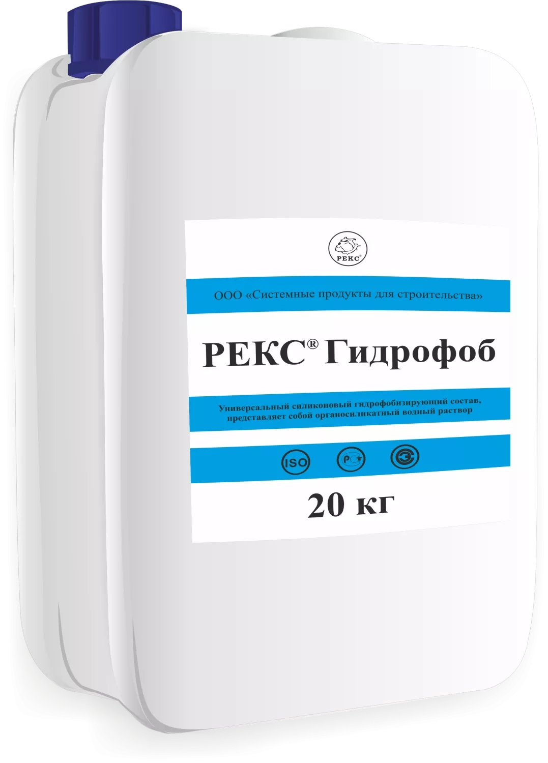 РЕКС® ГИДРОФОБ (5 л)