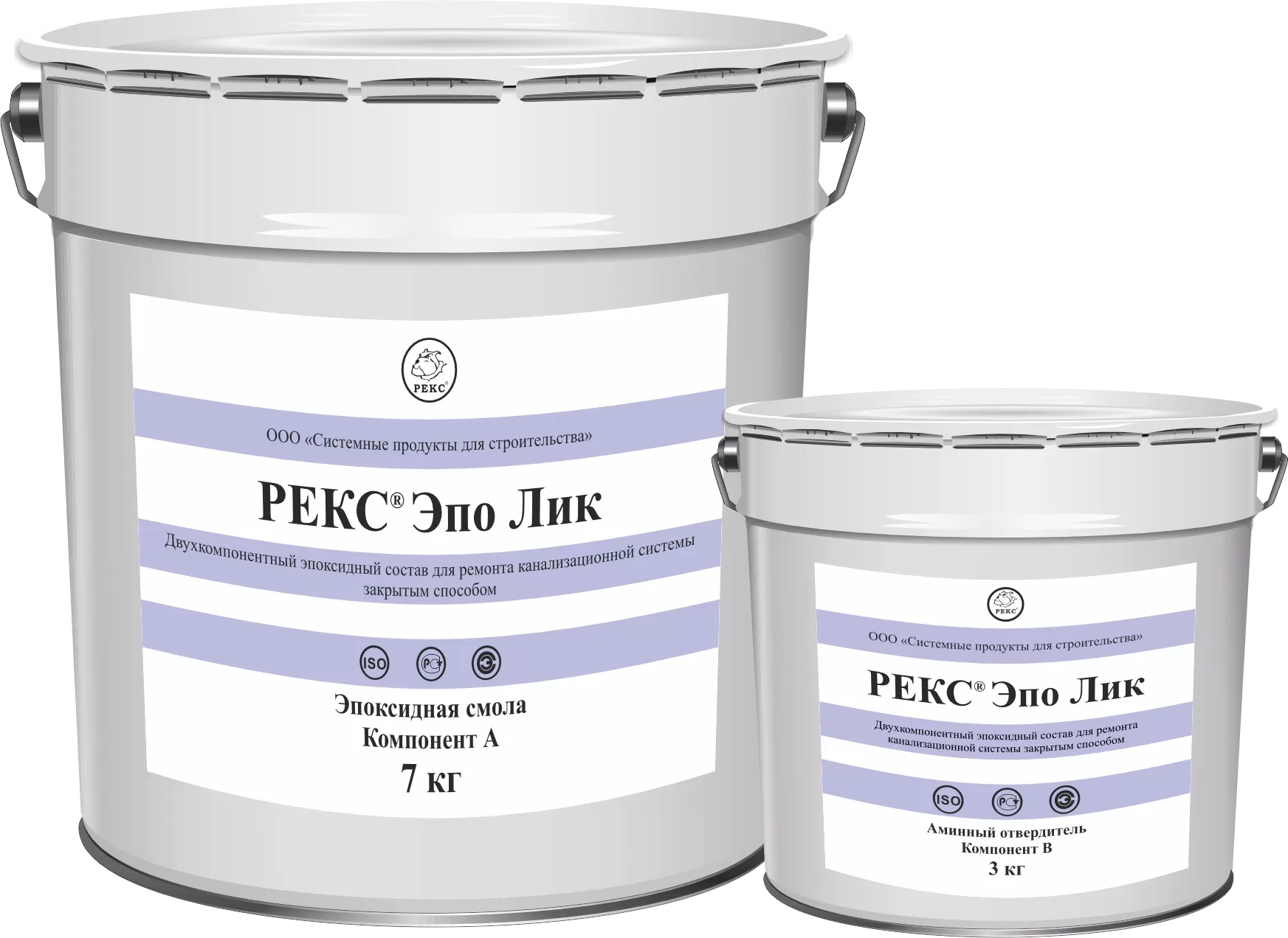 РЕКС® ЭПО ЛИК (Комплект 10 кг. (метал ведро 7 кг и метал ведро 3 кг))