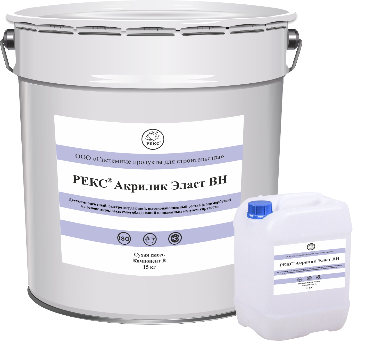 РЕКС® АКРИЛИК ЭЛАСТ ВН (Комплект 18 кг (канистра 3 кг + мет.ведро 15 кг))