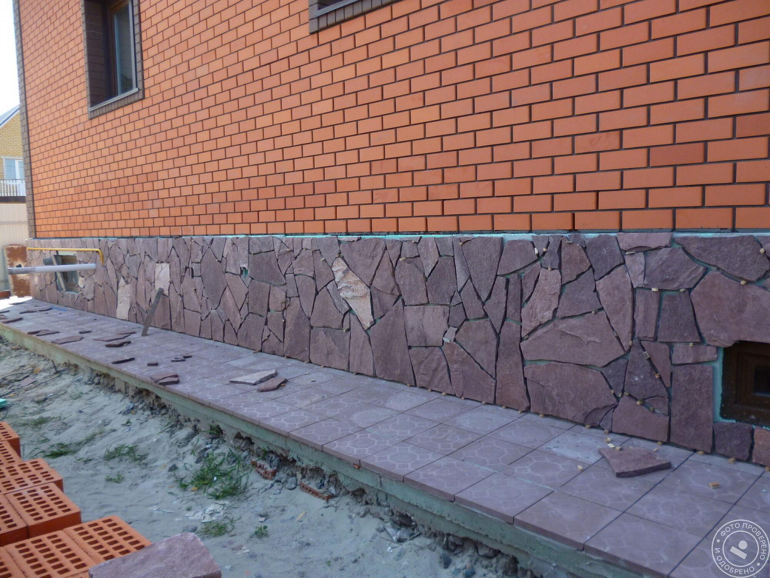 Ремонт цоколя